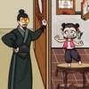 影猫app